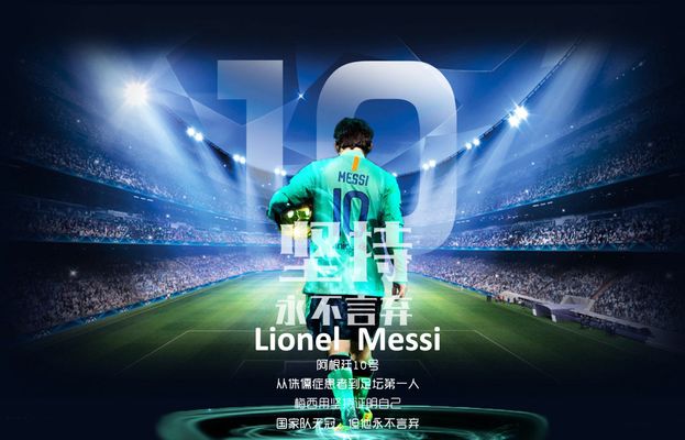 官方：福冈黄蜂主帅金明辉续约，带队征战26／27赛季（福冈黄蜂官宣主帅金明辉续约，将率队出战26／27赛季）